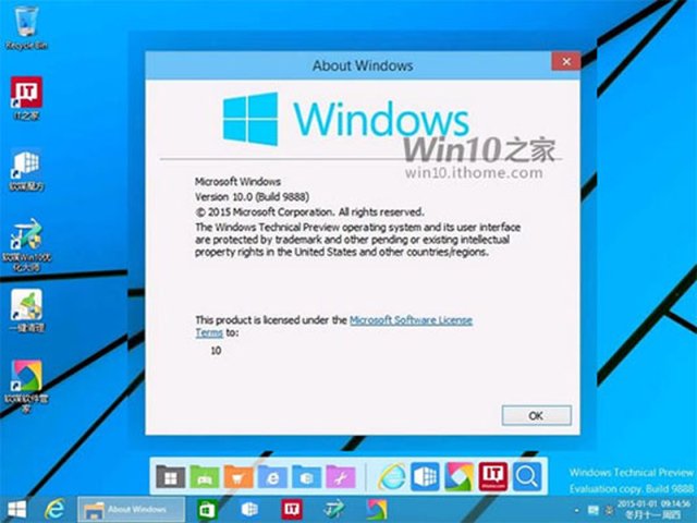 frontpage software windows 10